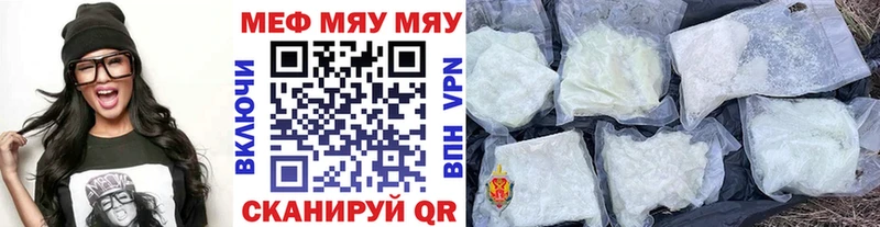 Магазин наркотиков Люберцы Марихуана  СОЛЬ  ГАШИШ  Героин  Кокаин 