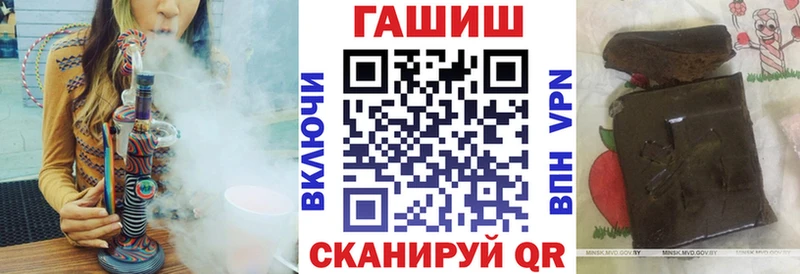 ГАШ Premium  Люберцы 