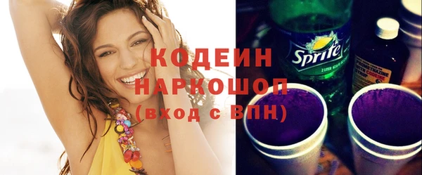 марки lsd Богданович