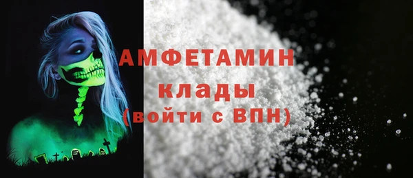 марки lsd Богданович
