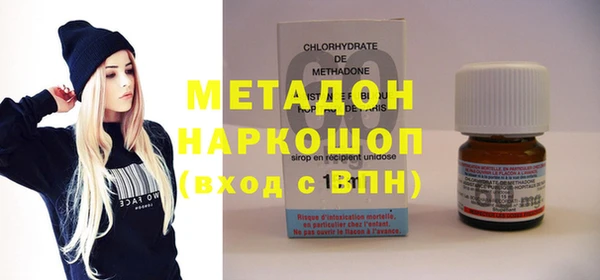 марки lsd Богданович