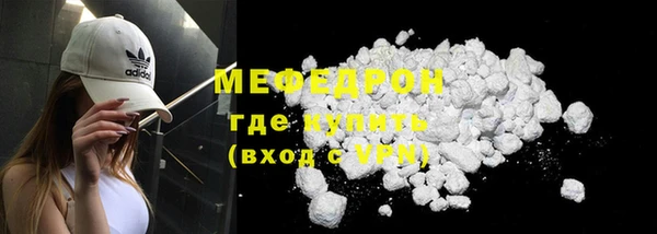 марки lsd Богданович