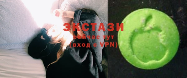 марки lsd Богданович