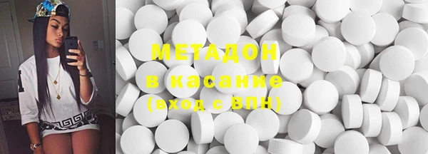 марки lsd Богданович