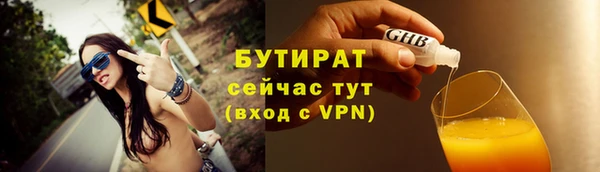 марки lsd Богданович
