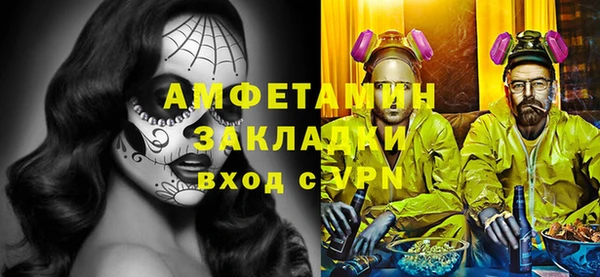 марки lsd Богданович