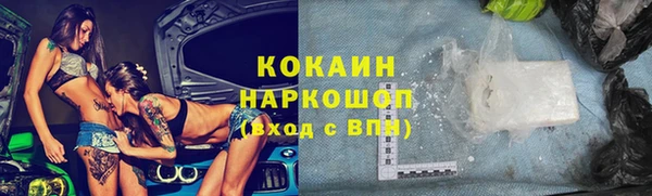 марки lsd Богданович