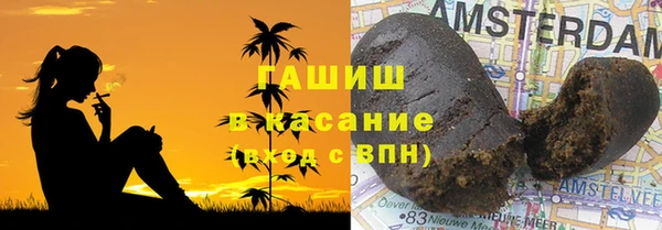 марки lsd Богданович