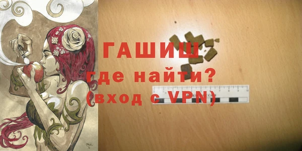 марки lsd Богданович