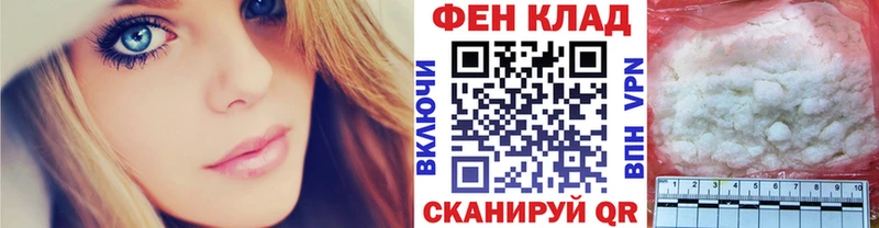 Первитин винт  Люберцы 