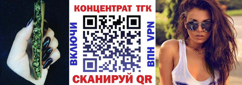 KRAKEN   Люберцы  ТГК жижа 